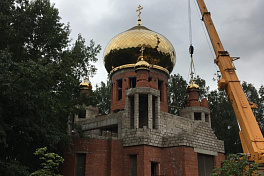 Купола с крестами для Александровского храма в Горелово