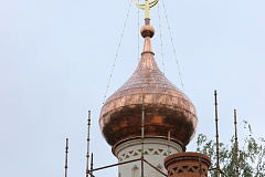 Установка купола на Мироносицкий храм г. Истра