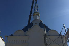Изготовление купола с крестом на Богородицкую часовню в г. Клин